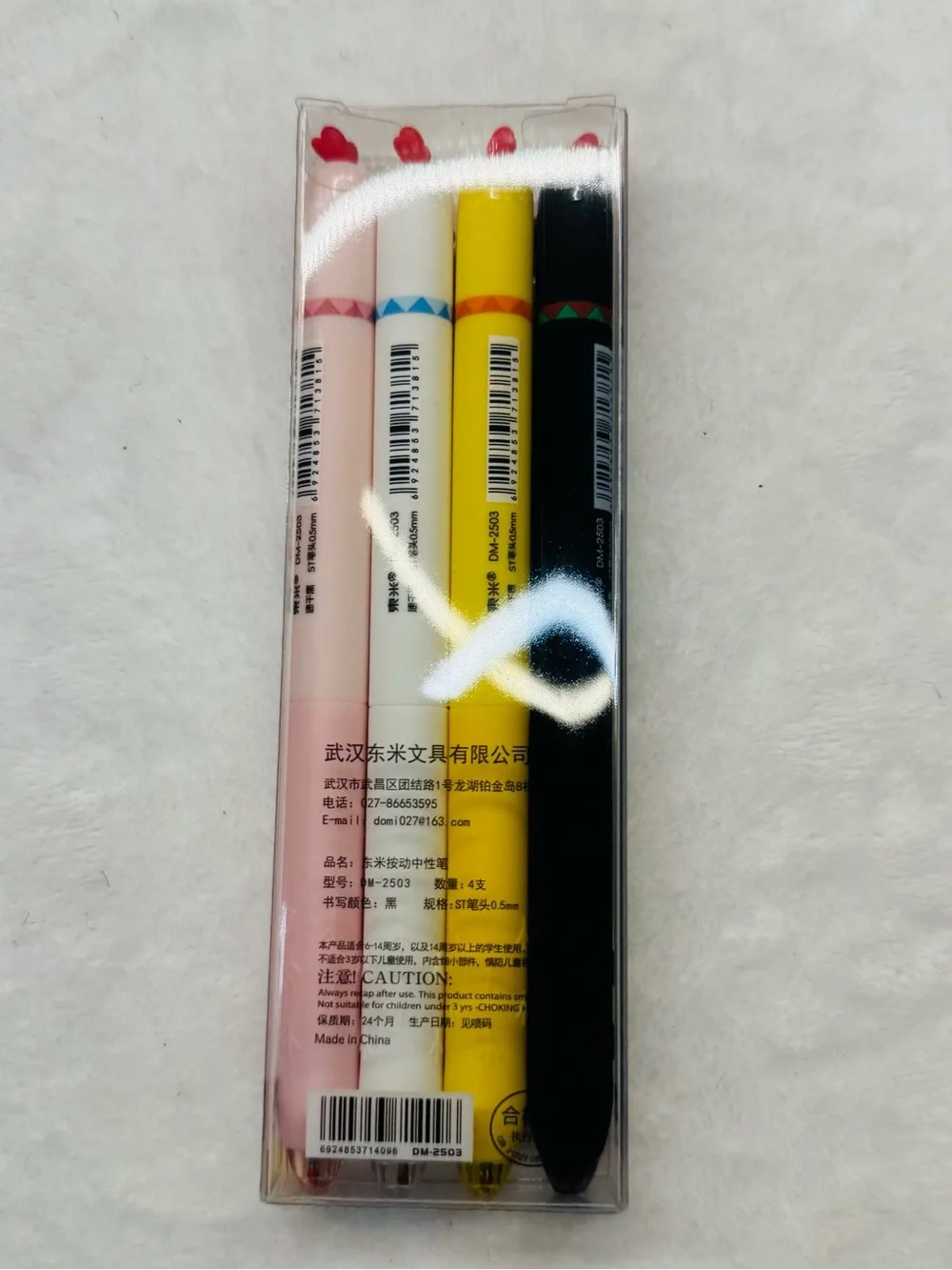 Cute Chicken Gel Pen Set of 4 Black Ink Kawaii Stationery Primary - Picture 3 of 5